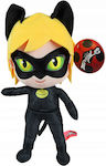 Cat Noir Miraculous Λούτρινο 30cm