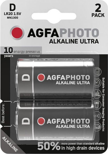 AgfaPhoto Baterii Alcaline D 1.5V 2buc