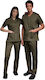 DS Wear Unisex Pantaloni medicali Kaki