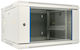 Extralink Επιτοίχια Καμπίνα Rack 6U 60x60cm Γκρι EX.12936