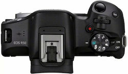 Canon Fernsteuerung für Konferenzsystem EOS R50 Creator Kit