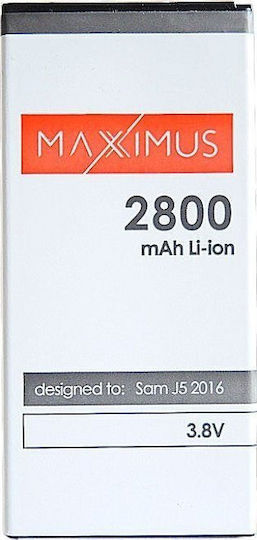 Maxximus Συμβατή Μπαταρία Αντικατάστασης 2800mAh για Galaxy J5 2016