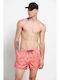 BodyTalk Men's Swimwear Shorts Orange with Patterns