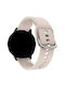 Strap Silicone Beige (Samsung Gear 2/Gear Νeo)