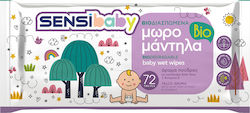 Sensibaby Baby Wipes Biodegradable Bio Cap 72 Pieces Powder Scent