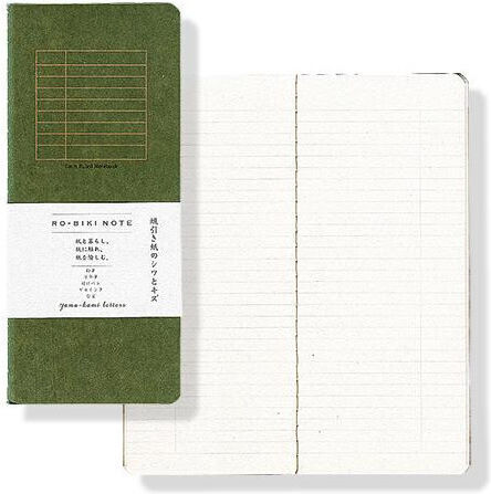 Yamamoto Paper Notebook 30 Sheets Ruled