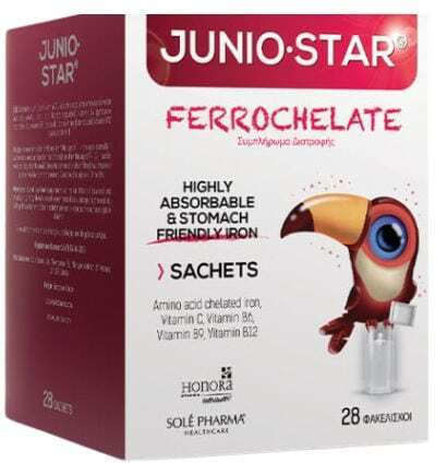 Honora Junio Star Eisenchelat Für Kinder mit Vitamin C 28 Umschläge