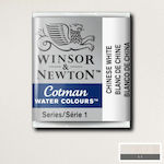 Winsor & Newton Cotman Νερομπογιά 150 Chinese White