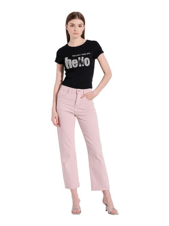 Matis Fashion Ψηλόμεσο Γυναικείο Jean Παντελόνι σε Κανονική Εφαρμογή Ροζ