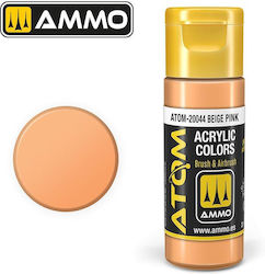 Ammo Atom Боя за Моделизъм Beige Pink 20мл