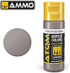 Ammo Atom Боя за Моделизъм Grey Brown 20мл