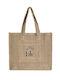 Ble Resort Collection Ble Resort Collection Korbtasche Für Den Strand In Beige