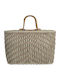 Ble Resort Collection Плетена Плажна Чанта Бежова
