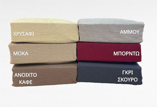 Linea Home City Elastische Abdeckungen Wohnzimmerset Braun