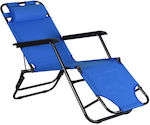 1236 Πτυσσόμενη Lounger-Armchair Beach Aluminium Blue Waterproof