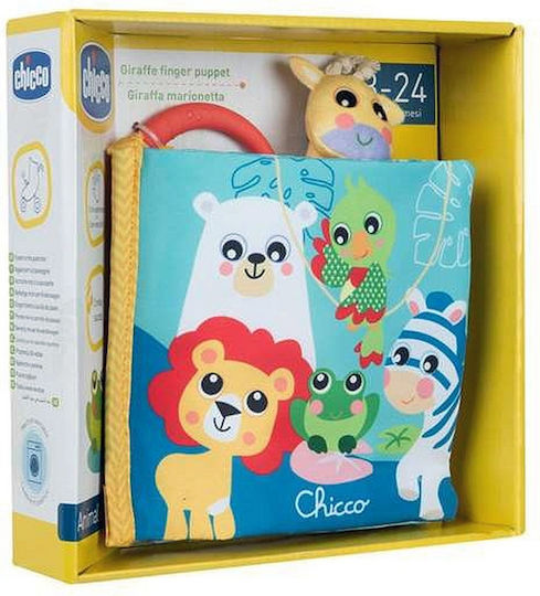 Chicco Κρεμαστό Παιχνίδι Καροτσιού Giraffe για 3+ Μηνών