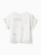 Zippy Kids Blouse Short Sleeve White