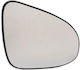 Carro Mirror Glass Replacements Car Exterior Mirrors Toyota Yaris 11-17
