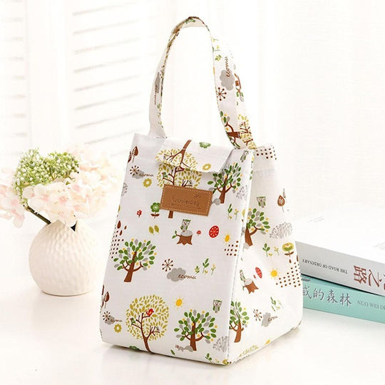 Etoile Food Carrier Bag "δασοσ" On White Background. Dimension: 18x18x25cm Lm-090l