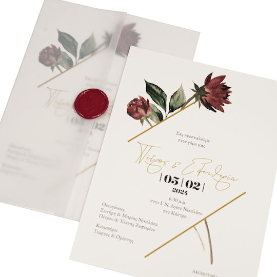 My Mastoras Invitație de nuntă Nuntă Card