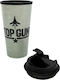 Термобутилка Top Gun с винт 450 мл
