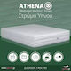 Ypnos Athena Memogel Doppel Matratze Memory-Schaum Beidseitig 140x190x28cm