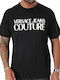 T-shirt Μαύρο