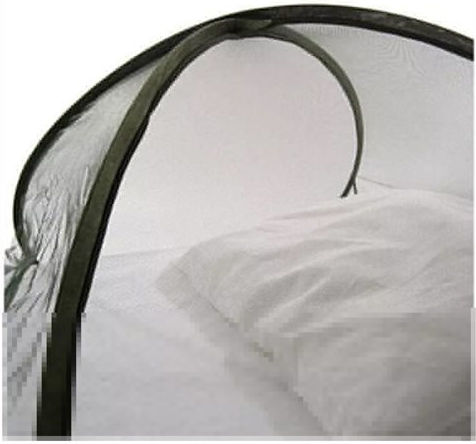 CarePlus Комарник за Къмпинг Green 80x270см.