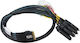 Microchip SAS - SAS 80cm 2305300-R