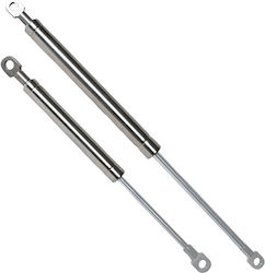 Αμορτισέρ Αερίου Inox 70cm (τεμχ)