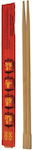 Chengxin Chopsticks Bamboo