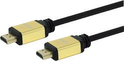 GBC 14.2852.63/U HDMI male - HDMI male 3m Ασημί