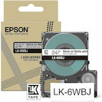 Compatible Ribbon for Epson (S7792553)