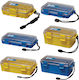 Unbreakable Case, Sea Shell 182x120x75mm, Waterproof, Yellow