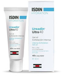 Isdin Ureadin Ultra Scrub 30ml Isdin Ureadin Ultra Scrub 30ml