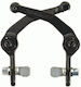 Aluminum BMX U-Brake Caliper Tektro - Rear