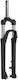 Suntour XCM 27.5'' Disc Lockout Shock Absorber