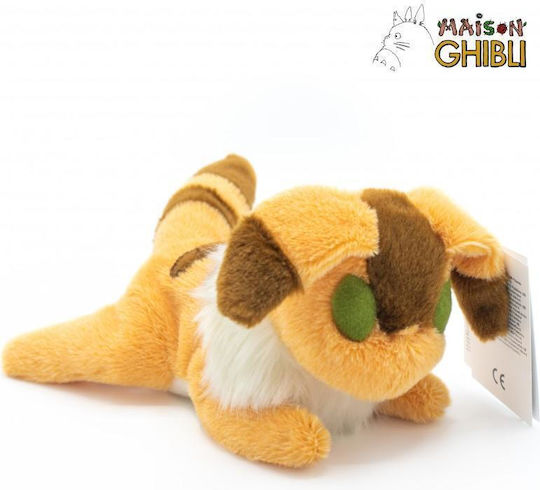 Castle In The Sky - Fuchs Eichhörnchen - flauschiger Sitzsack Plüsch 21cm