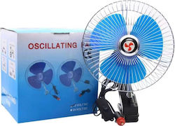 Car Fan 8" 12V