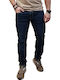 Felix Men's Jeans Pants with Regular Fit Blue