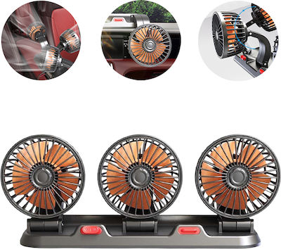 Triple Car Fan 12V