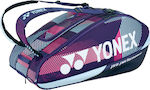 Yonex Pro 9 Racket Tennis Bag Multicolour