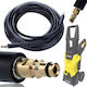 Rosfix Rubber High Pressure Hose for Pressure W...