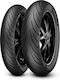Pirelli Angel City Λάστιχο Παπιού με Διάσταση 2.75-17