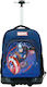 Marvel Schulranzen Rucksack Grundschule Blau