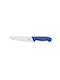 Giesser Messer Μαχαίρι Κρέατος από Ανοξείδωτο Ατσάλι 21cm