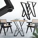 ML-Design Metallic Furniture Leg Suitable for Table / Coffee Table / Office 50x71x71cm Black
