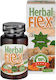 Cvetita Herbal Herbal Flex 80 капси