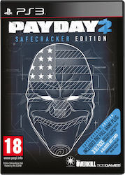 Payday 2 Safecracker Издание