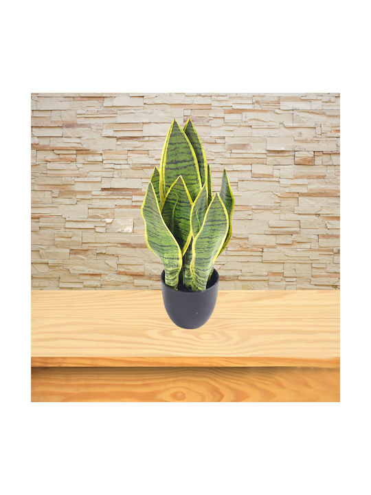Plantă Artificială în Ghiveci Mic 40cm Oranon